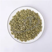 مغز کدو تنبل Aa