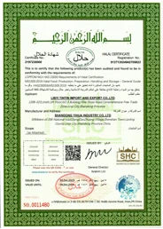 product-184-258 product-184-258