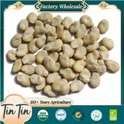 لوبیا پهن پوست کنده درجه یک